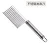Acero inoxidable patrón de corte de patatas Cortador de olas cuchillo de flor de enrejado de patatas cuchillo de ola de patatas de grano profundo cuchillo de corte de flor