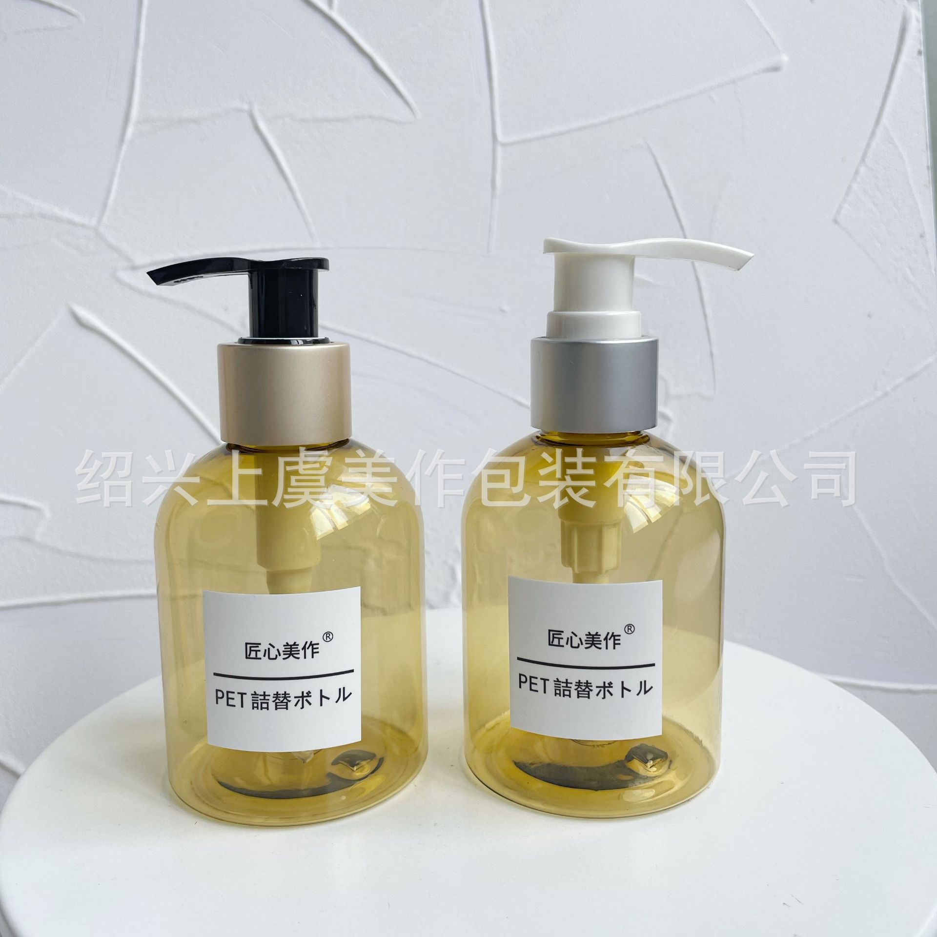 微信图片_20211031141720