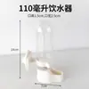 Bebedouro Automático para Papagaios, Dispensador de Água para Pássaros, Bebedouro Automático para Calopsitas e Periquitos, Garrafa de Água Externa para Gaiolas de Pássaros