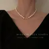 2026 Nueva Cadena de Clavícula de Moda Lujo Ligero Diseño de Nicho Estilo Ins Cadena para el Cuello CD Collar Vintage de Perlas para Mujeres