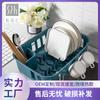 Estante de Drenaje para Platos y Tazones de Plástico Yimei Estante Multifuncional para Platos de Cocina Escurridor de Tazones y Platos Escurridor de Platos Herramienta Mágica
