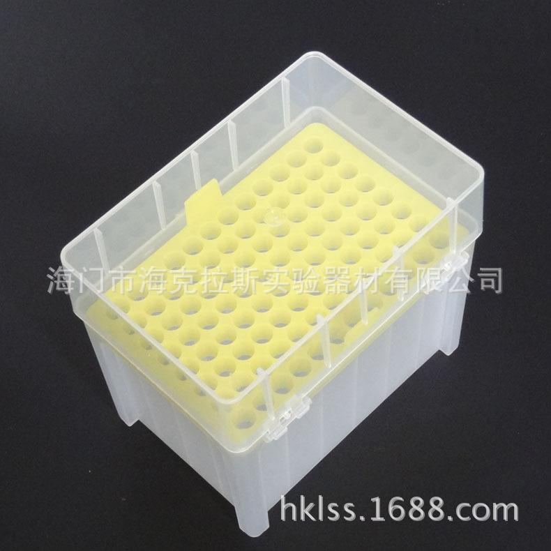吸头盒1ml017