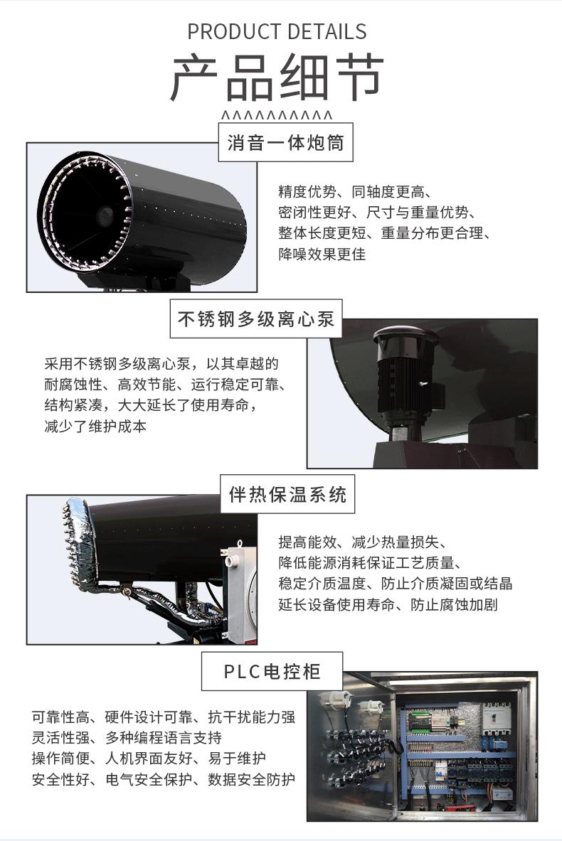 2025新款详情1_04