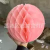 Suministros de decoración para habitación de bodas estilo chino, coloridas columnas colgantes de flores de papel plegado hechas a mano, bolas de panal creativas