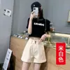 Shorts de Mezclilla Plegados Color Blanco Roto para Mujer, Nuevo Diseño de Verano, de Cintura Alta, Adelgazantes, para Chicas Petites, de Pierna Ancha, Estilo A, Hot Pants