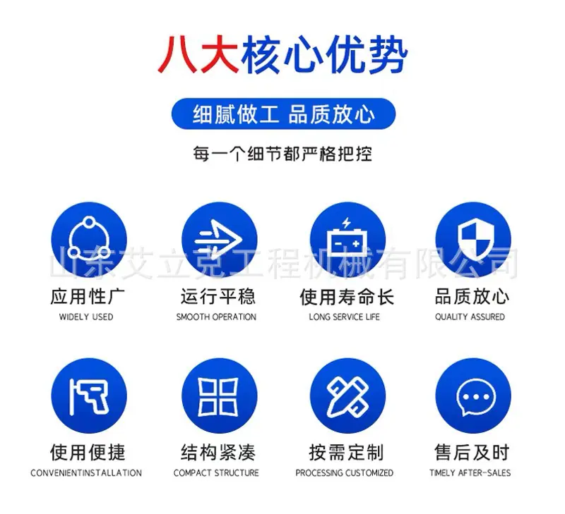详情页_02(1).jpg