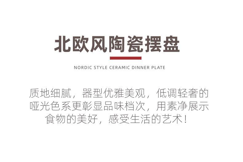 详情页4-4.jpg