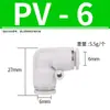 Codo en L de Ángulo Recto de 90 Grados para Tubería de Aire Neumático Pv Conector Rápido de Plástico 4/6/8/10/12mm Conector Rápido