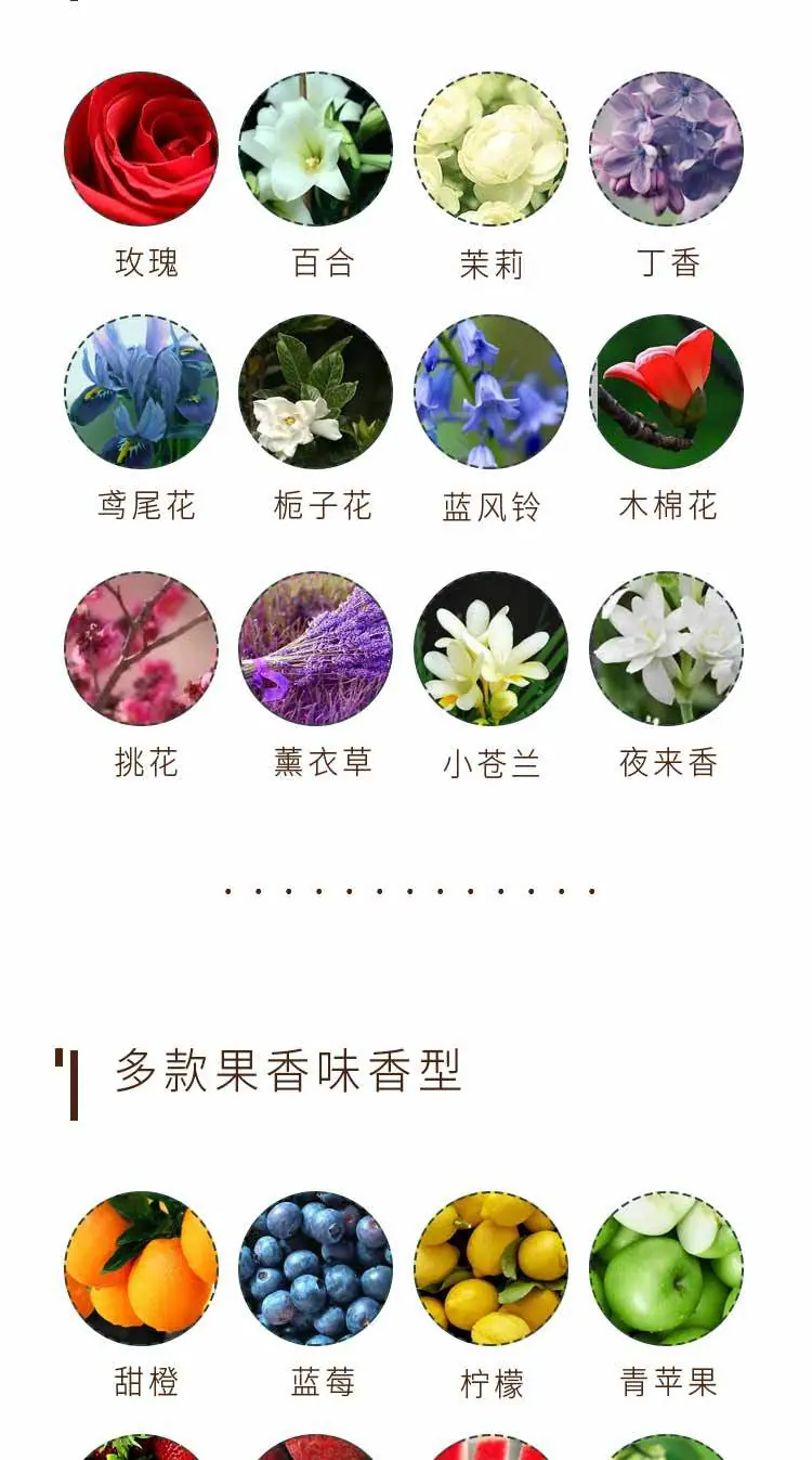 详情_08