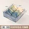 Caja de Almacenamiento para Ropa Interior Caja de Almacenamiento Tipo Cajón para Calcetines y Ropa Interior para el Hogar Divisor de Armario Caja de Almacenamiento para Ropa Interior