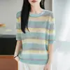 Camisa de lino de perlas con diseño único, cuello redondo, bloques de color a rayas, manga corta, con textura tridimensional y colores contrastantes irregulares, versátil para primavera y verano