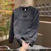 Sudadera Casual de Moda para Hombre de Manga Larga, Jersey Versátil de Moda Otoño e Invierno 2025, Top con Letras Manchadas Estampadas en Acero