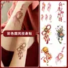 Conjunto de adesivos de tatuagem auspiciosos estilo chinês com peixe koi, peixe dourado, nó chinês, bolsa da sorte, texto, pequenos designs coloridos, à prova d'água para pulso e antebraço