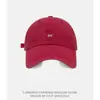 Boné de Baseball Simples Versátil Estilo Coreano com Bordado Bv de Letra Pequena, Top Macio, para Homens e Mulheres, Primavera e Verão, Boné com Proteção Solar para Afinar o Rosto