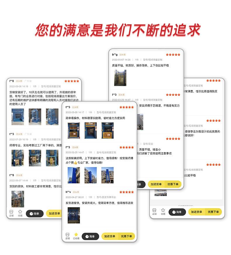 详情页1修改_18.jpg