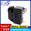 Interruptor de velocidad de tres velocidades para secador de pelo, interruptor basculante de 3 pines para soplador eléctrico, interruptor basculante de contacto plateado de alta potencia
