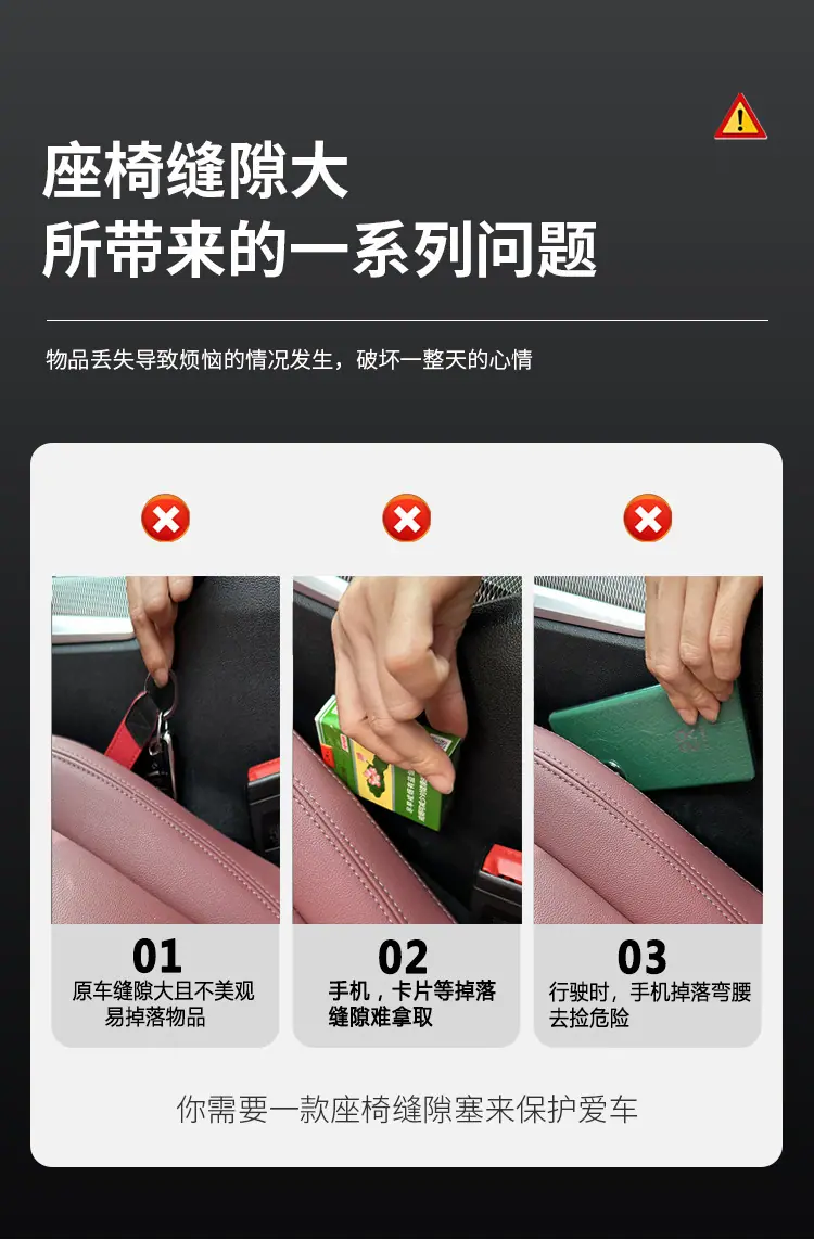 一键上货_20250325185540