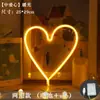Luces de Cadena LED Populares de Amazon, Luces de Neón, Luces Nocturnas, Luces Decorativas, Luces de Atmósfera de Neón