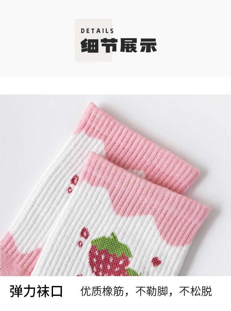 详情页_13.jpg