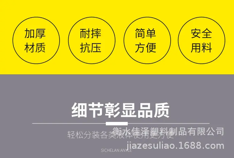 详情图_07.jpg