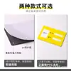 Sujetador de Velcro Suave de PVC Magnético Adhesivo Portatarjetas de Identificación Portatarjetas de Pecho Pegatina de Nombre para Armario de Cama de Prisión