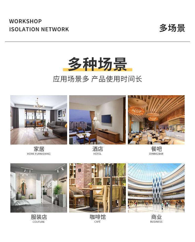 详情1_08.jpg
