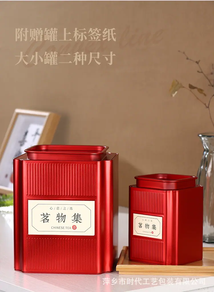 详情页02_19.jpg