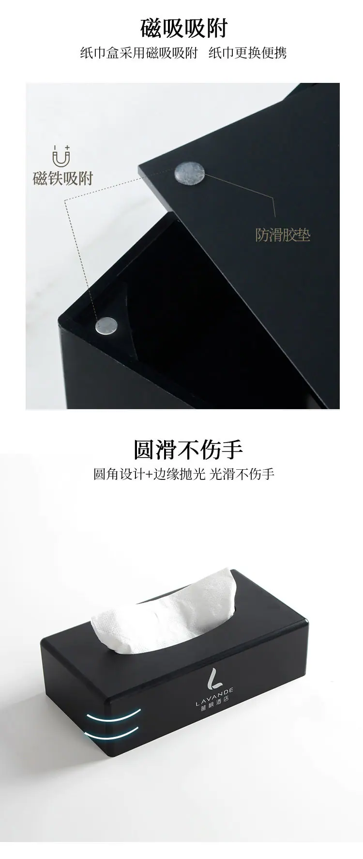 详情PS_16.jpg