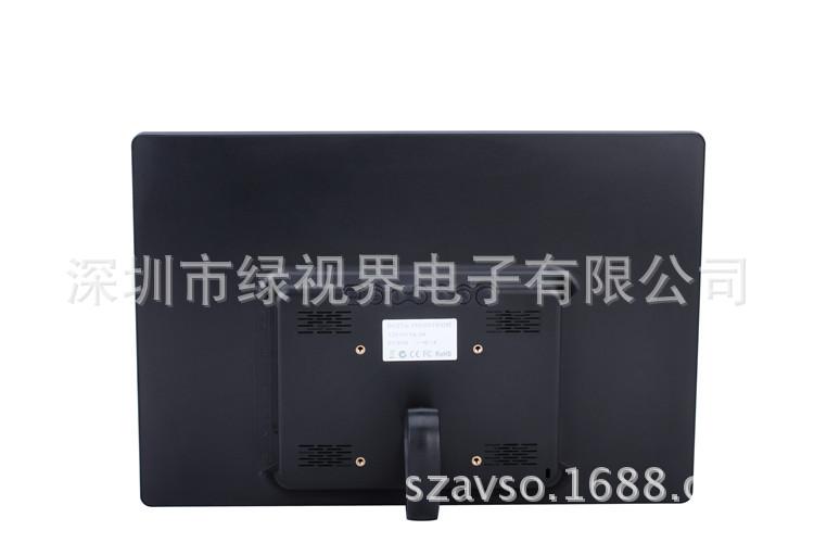 PH154 (25)