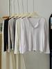 Camiseta de punto de manga larga con cuello redondo Knock White Beige para mujer, verano, fresca, Tencel, fina, holgada, adelgazante, protector solar, cárdigan de punto