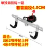 Portabicicletas de Cuatro Patas Ahorrador de Espacio para Uso en Casa, Soporte de Piso a Techo para Bicicletas de Montaña y Carretera, Metabo