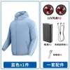 Roupas de Ar Condicionado de Verão para Casais, Roupas com Capuz para Proteção Solar, Roupas com Ventilador de Resfriamento, Proteção contra Calor ao Ar Livre, Dissipação de Calor, Roupas Respiráveis para a Pele