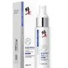 Eliminador de Olor Corporal Correctivo en Agua con Extractos de Plantas Herbales, Aroma Fresco de Larga Duración, Envío Discreto, Entrega Sin Rastro, Disponible para Mayoristas y Dropshipping