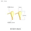 Aretes de Plata S925 Accesorios Aretes Materiales de Producción DIY Simples con Bandeja Colgante Soporte para Aguja de Oreja Plata Accesorios de Joyería para la Oreja