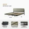 Cama Suspensa que Ahorra Espacio, Estilo Minimalista de Diseñador Italiano, Tela de Algodón y Lino Rayada, Cama Doble tipo Bloque de Tofu Acolchado Suave para Dormitorio Principal