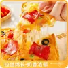 Pizza Pequeño Tigre Real Comida Instantánea Semiacabada para Desayuno de Niños Pizza para Freidora de Aire