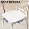 Cadeira de Jantar com Encosto de Plástico Espessada para Quarto de Aluguel Casa Estilo Creme Cadeira de Jantar Cadeira Windsor Mesa de Jantar Banco Banco de Jantar