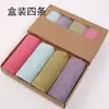 Pastel de Toalla Nuevo Jacquard Polar de Maíz Trapo 30*40 Absorbente Fácil de Perder Toalla de Limpieza Caja de Regalo Envío Totalmente Gratis