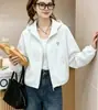 Chaqueta Corta de Moda con Capucha para Mujer, Estilo Coreano de Otoño, Corte Holgado para Mujeres Petites, Chaqueta Casual con Cremallera y Cordón Bordado