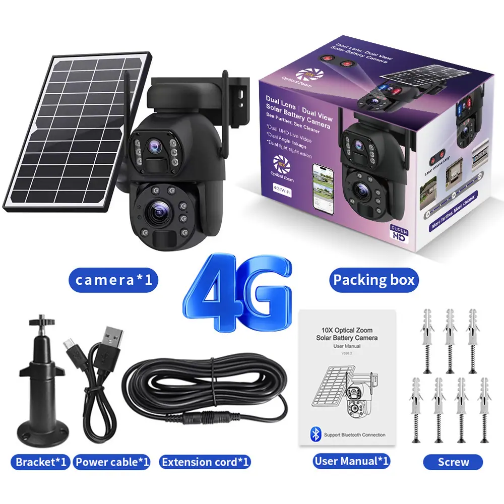 双目太阳能摄像头 600万高清枪球联动10倍变焦户外4G太阳