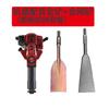 Picareta Industrial a Gasolina para Derrubada de Árvores, Máquina para Remoção de Árvores, Furadeira de Impacto, Máquina para Cavar Covas de Árvores com Pá, Máquina para Cavar Árvores e Placa de Compactação Atacado