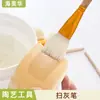 Bolígrafo de Color para Pintar Transfronterizo Pincel de Lana Punta Suave S Pen Pincel para Pintura Acuarela Óleo Pincel de Pintura Cerámica Hidratante Barrido de Polvo Bolígrafo