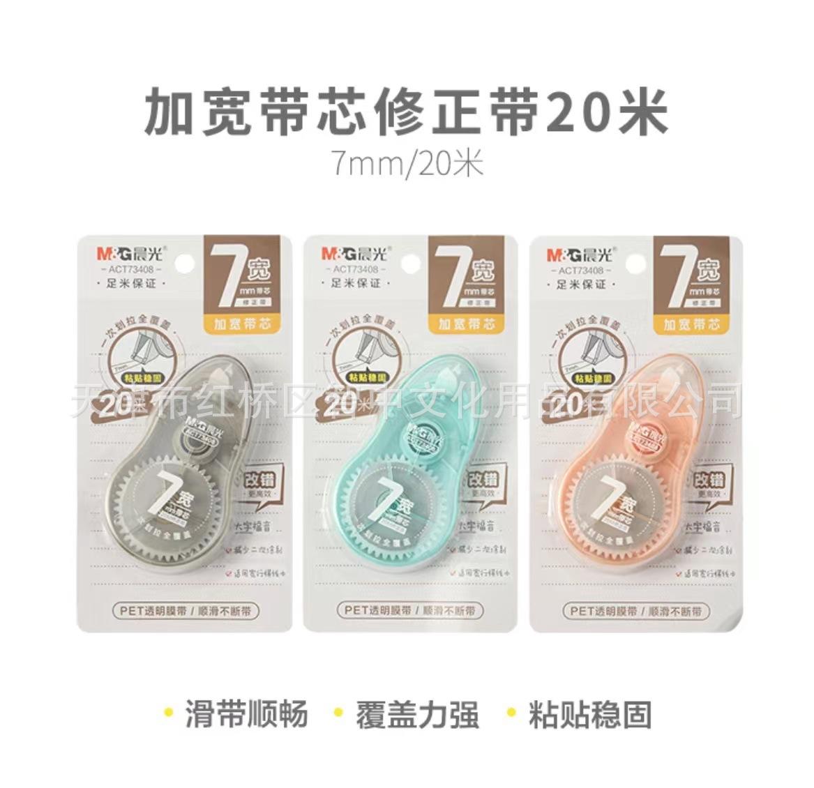 8b3d1dda9de035f5e72274b9e84266