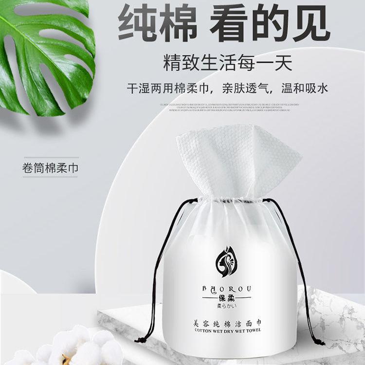 商品主图7