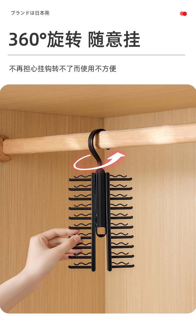 领带夹_10.jpg