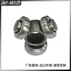Venda Direta de Fábrica Dgt-04-25T 28mm Junta Universal de Pino de Três Esferas Gaiola de Esfera Interna Rolamento C.V.Jinner