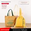 Bolsa de algodão com alça única para atividades escolares comemorativas, publicidade, educação e publicidade, fecho de cordão, bolsa de armazenamento para presentes, impressão de logotipo