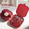 Conjunto Compacto Portátil de Cortadores de Unha para Mãos e Pés para Homens e Mulheres, Conjunto de Cortadores de Unha Estilo Alemão, Ferramenta de Corte Anti-Salpicos, Impressão de Logotipo