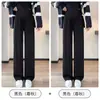 Pantalones de Maternidad Jq Jingqi para Otoño e Invierno 2026, Pantalones Anchos Nuevos, No Aprietan la Barriga, Adecuados para Mujeres Embarazadas Petites