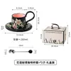 Selección TransfronterizaJuego de Taza y Platillo de Cerámica para Café, Taza para Beber Té de la Tarde, Taza de Alto Valor, Taza de Lujo Ligero